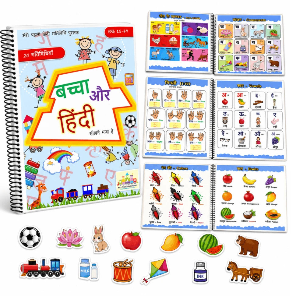 Baccha Aur Hindi Activity Book for Kids | Preschool Hindi Learning & Tracing Book | Ages 2–3.5 Years