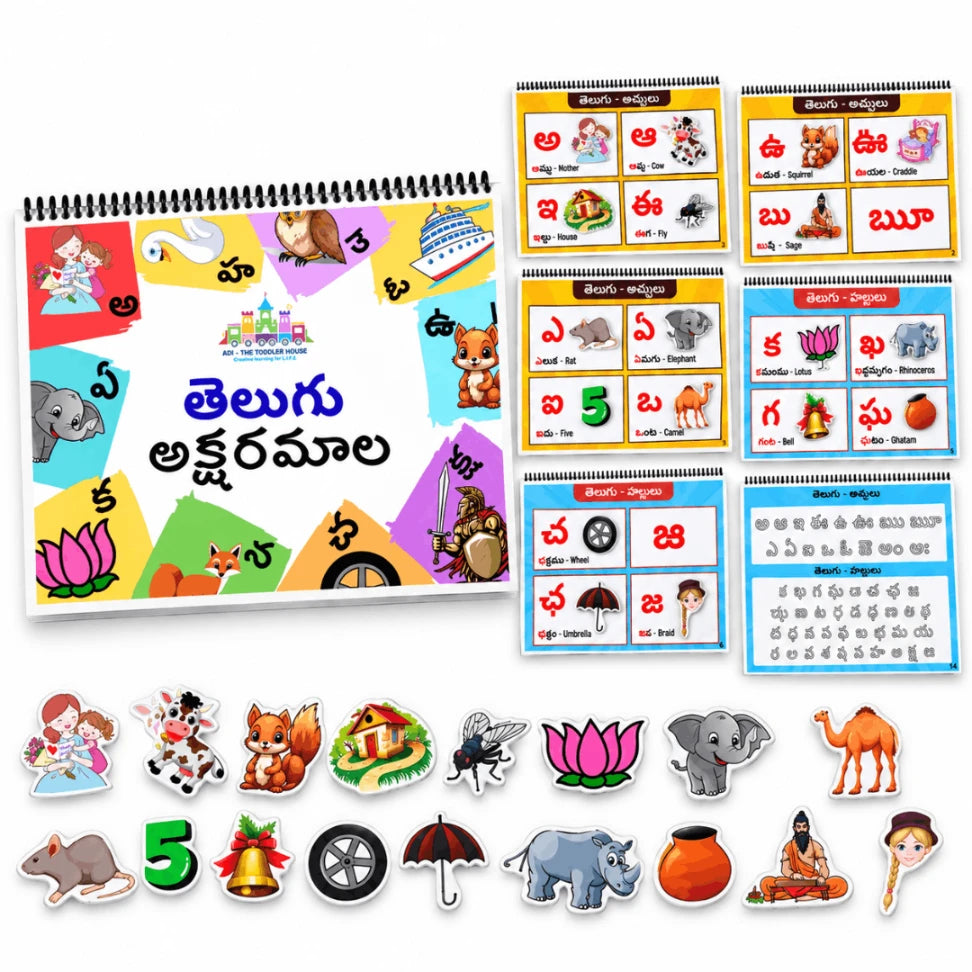 Telugu Aksharamala Busy Book for Kids 2–3.5 Years | Telugu Vowels & Consonants Learning Activity Book
