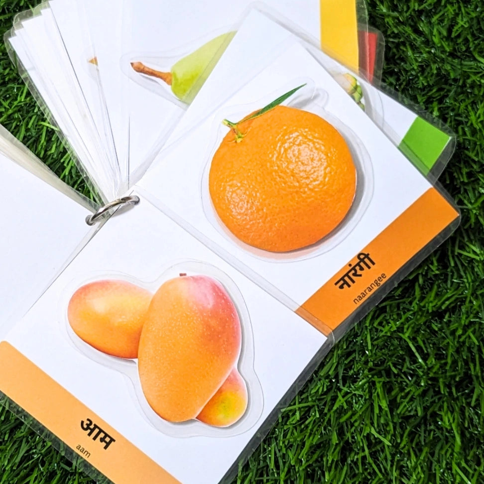 Fruits β Hindi Flash cards