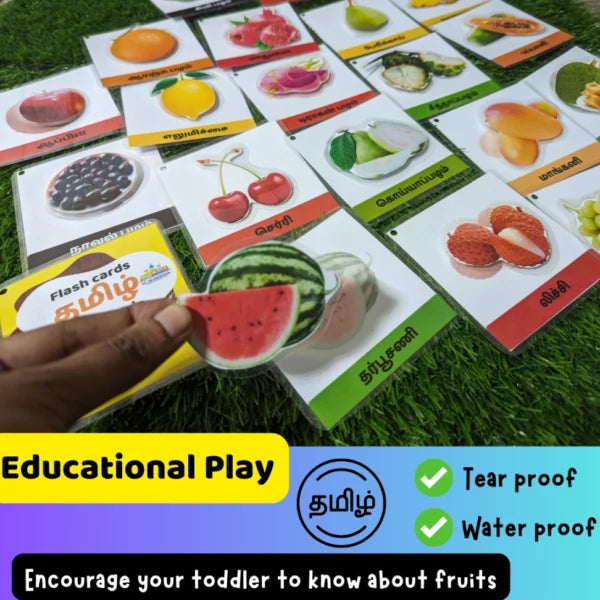 Fruits β Tamil Flash cards