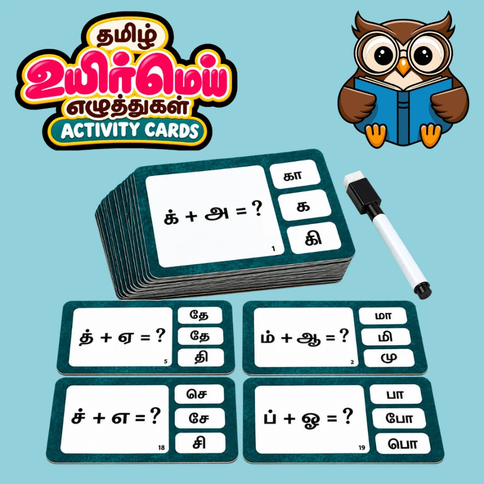 Tamil letter combination cards