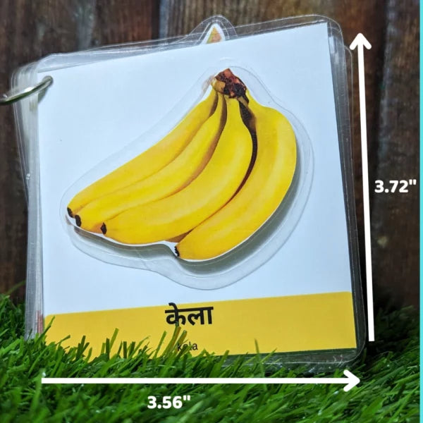 Fruits β Hindi Flash cards