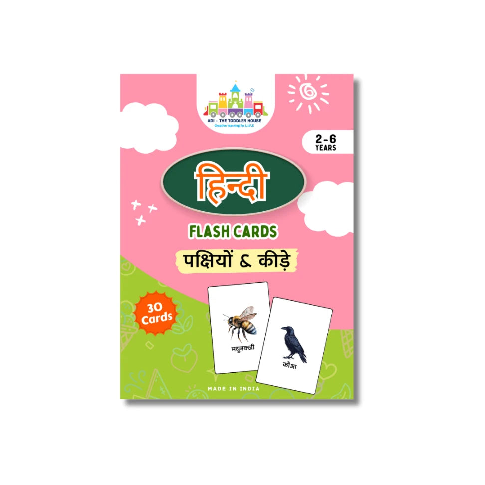 Birds and Insects Flash Card - Hindi