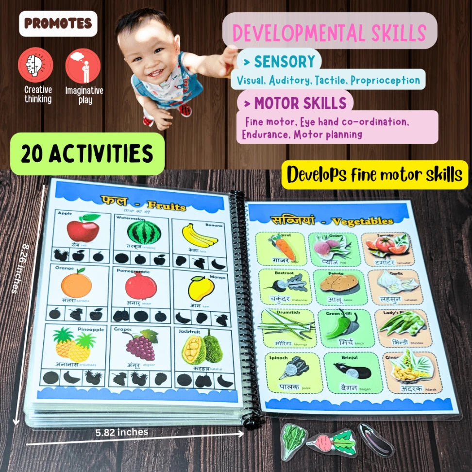 Hindi activity book for young children