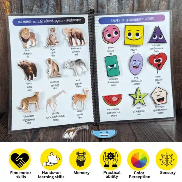 Trilingual Busy book| Tamil – Hindi – English