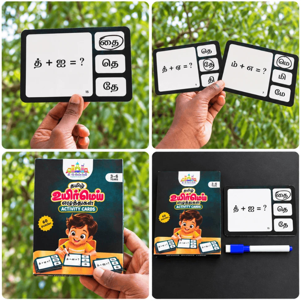 Screen-free Tamil educational activities for children