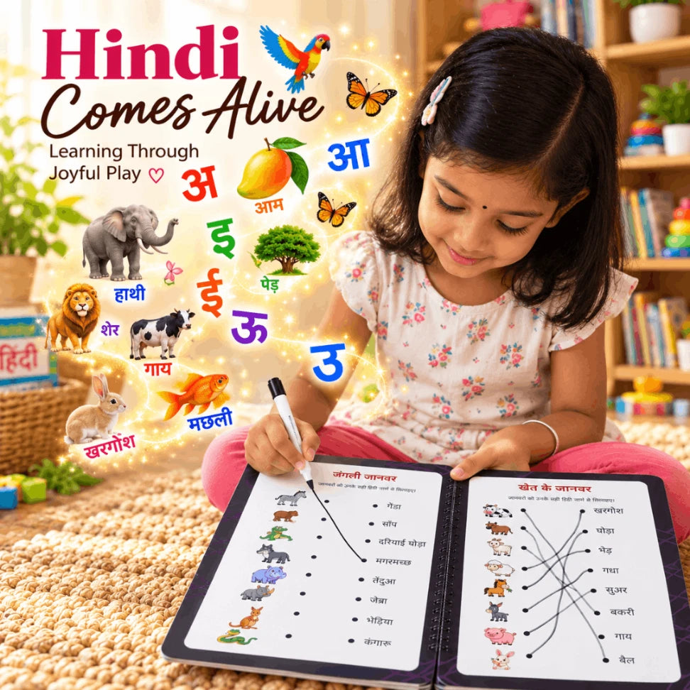 Hindi learning book for kids
Hindi activity book for kids