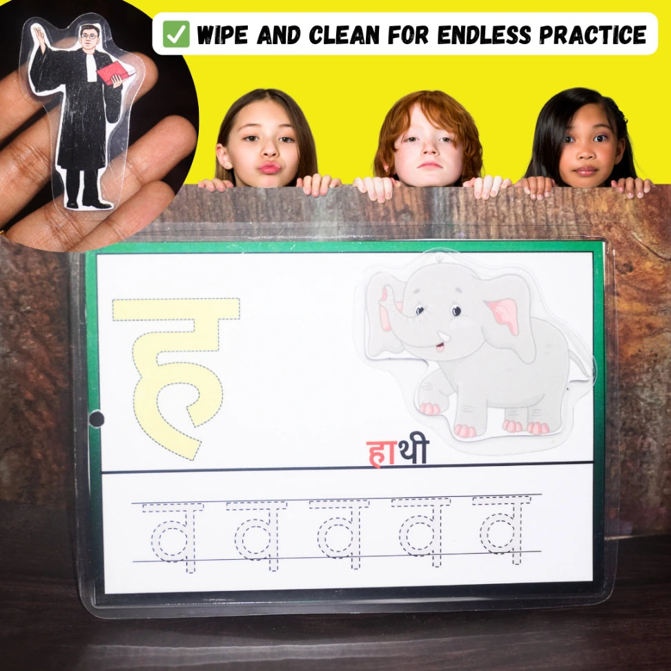 Hindi Consonants tracing cards