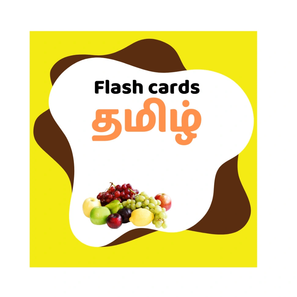 Fruits – Tamil Flash cards