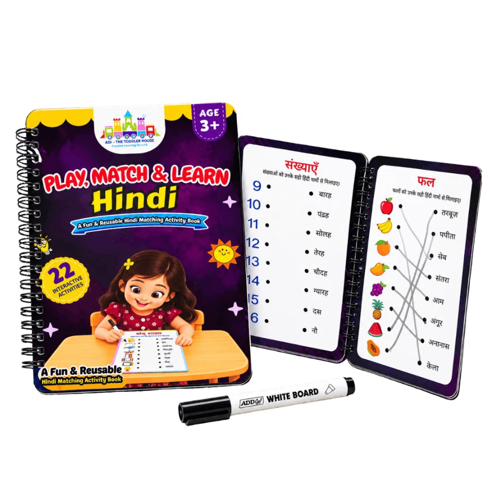 Hindi matching activity book for kids 3+