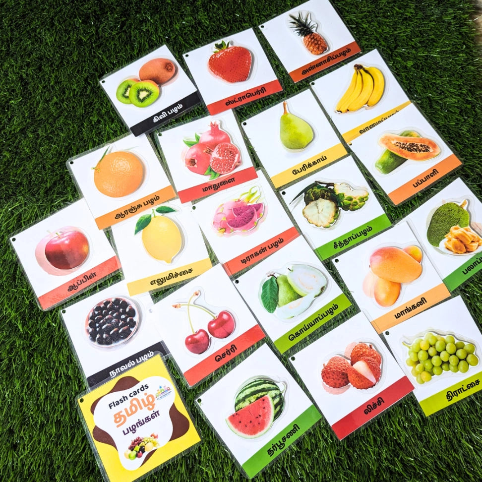 Fruits – Tamil Flash cards