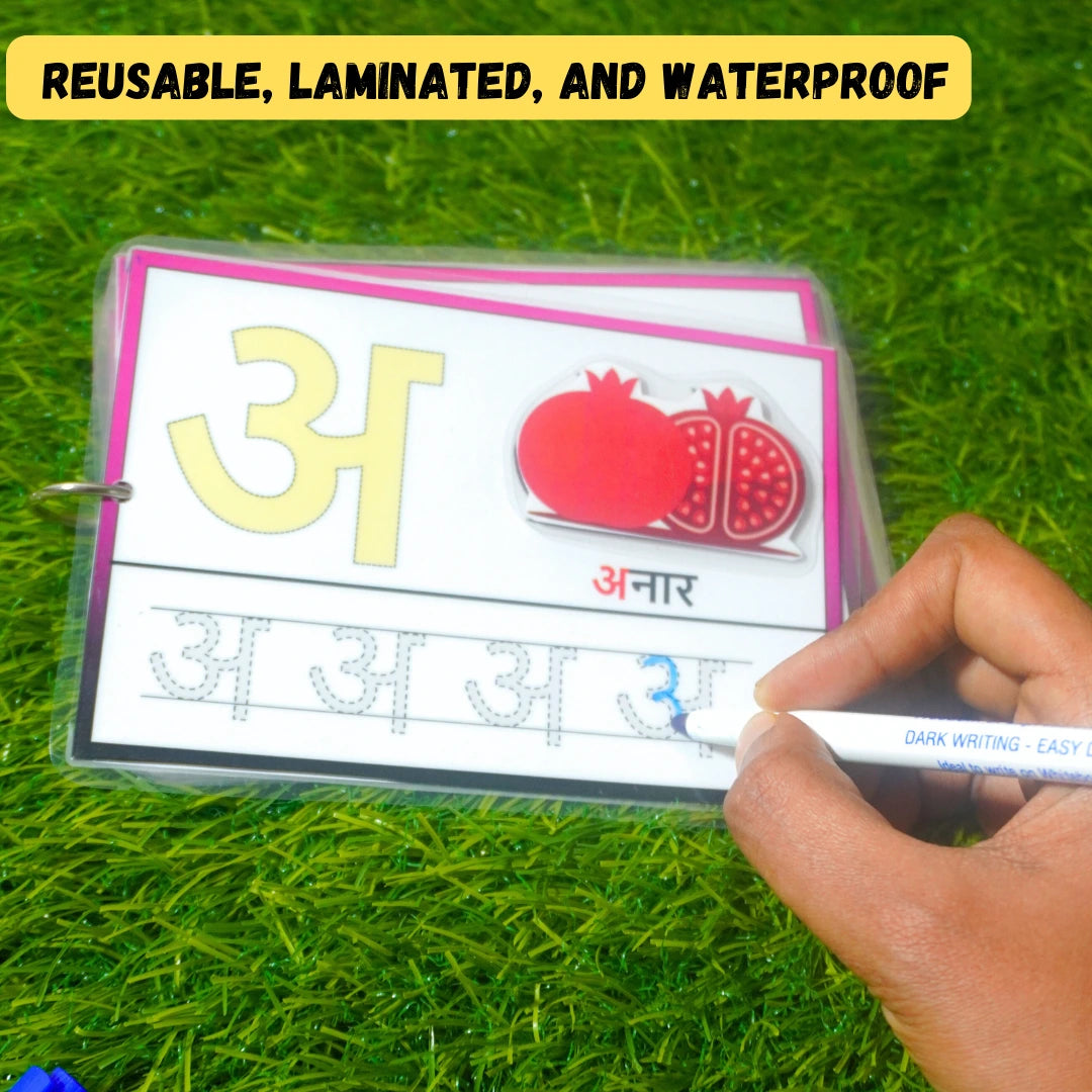 Hindi Vowels Tracing cards