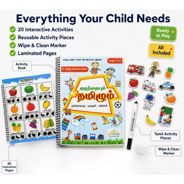 Kulanthaiyum Tamilum Preschool Tamil Activity Book | Reusable Tamil Learning Binder for Kids (Age 2–3.5 Years)