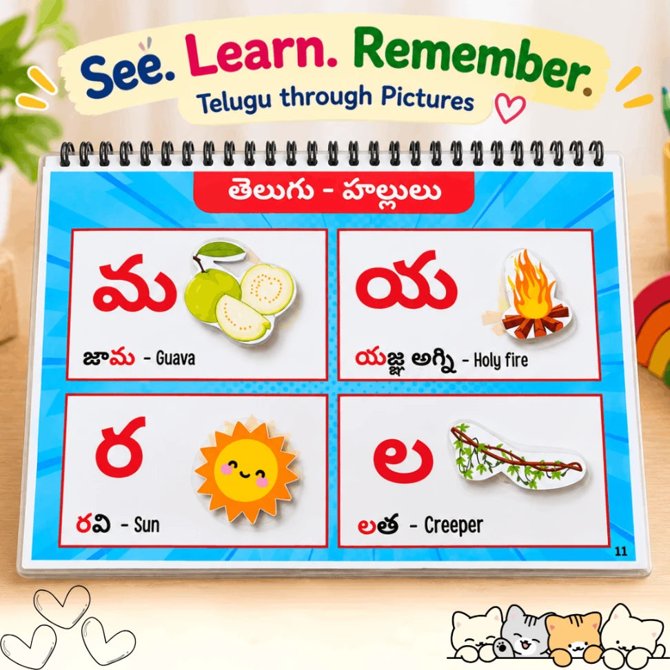 Telugu Aksharamala Busy Book for Kids 2–3.5 Years | Telugu Vowels & Consonants Learning Activity Book