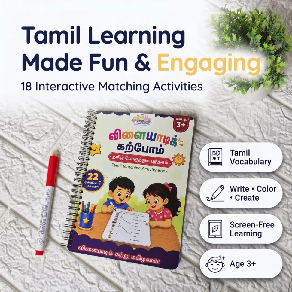 Reusable Tamil learning book for kids