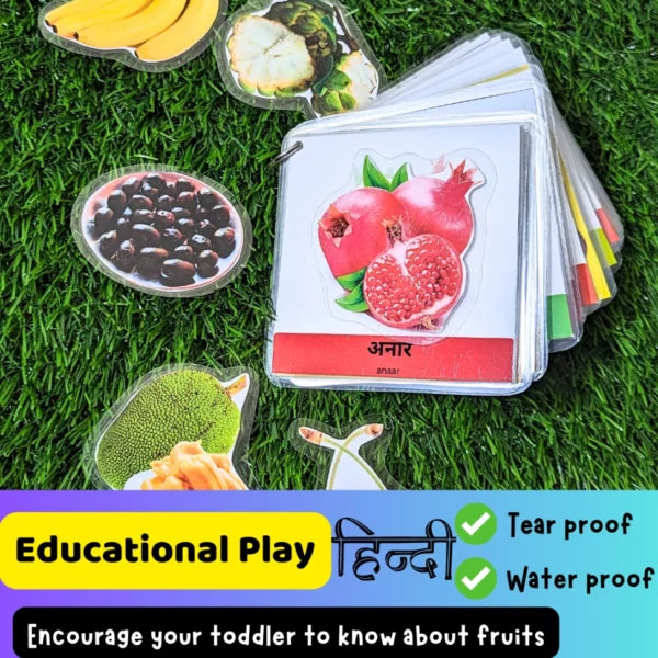 Fruits – Hindi Flash cards