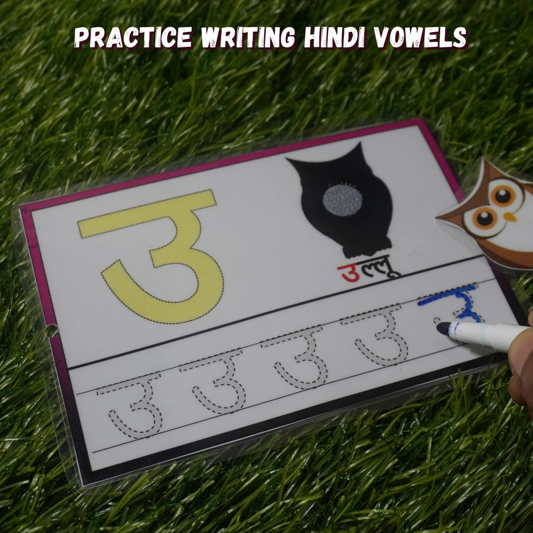 Hindi Vowels Tracing cards