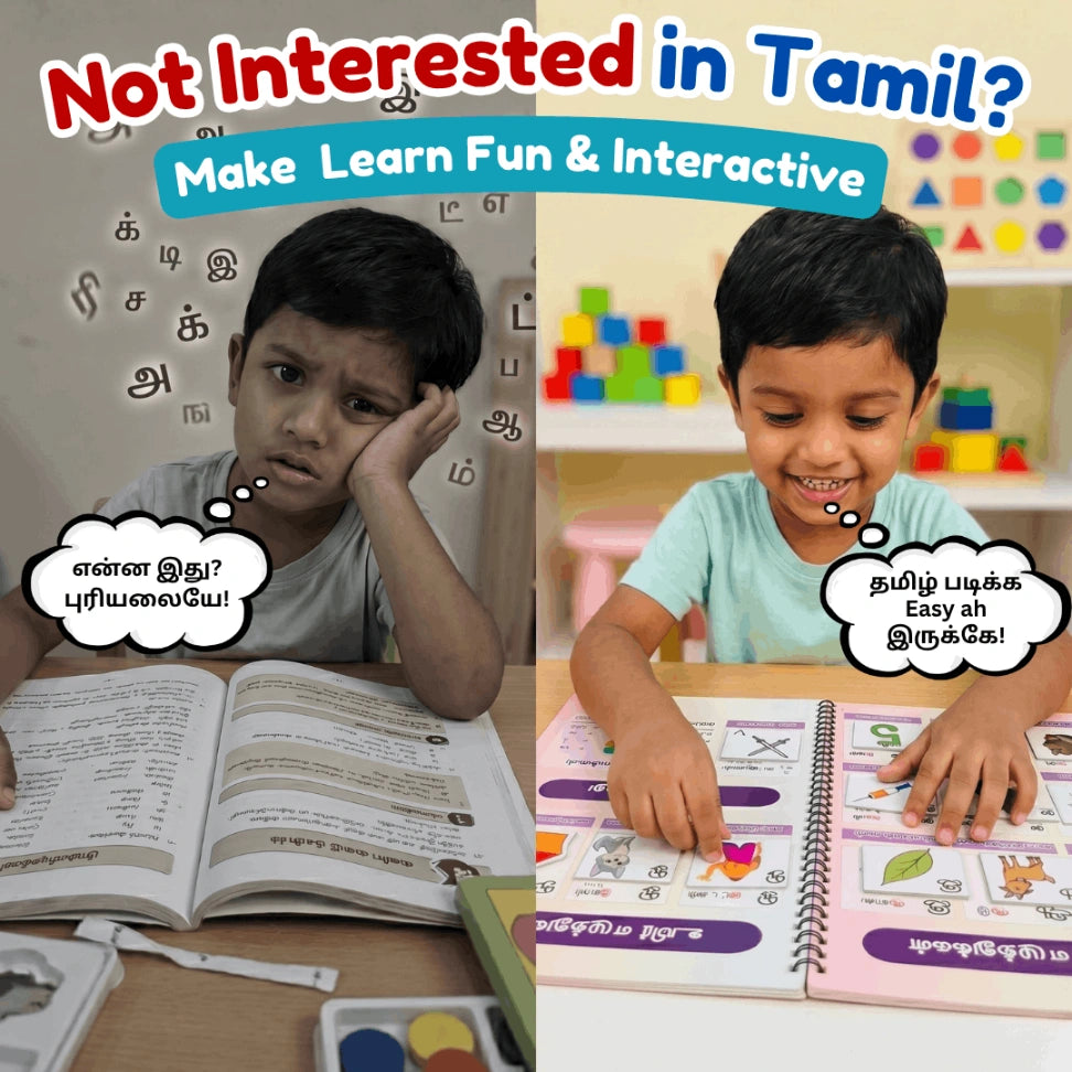 Tamil letters practice book