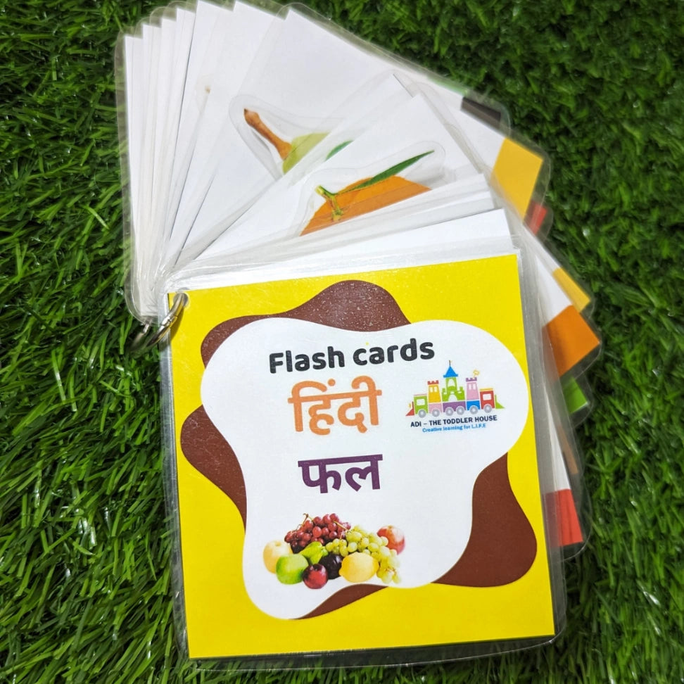 Fruits – Hindi Flash cards