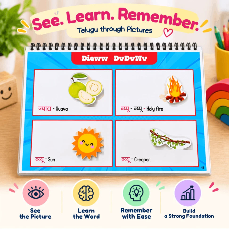 Telugu Aksharamala Busy Book for Kids 2–3.5 Years | Telugu Vowels & Consonants Learning Activity Book