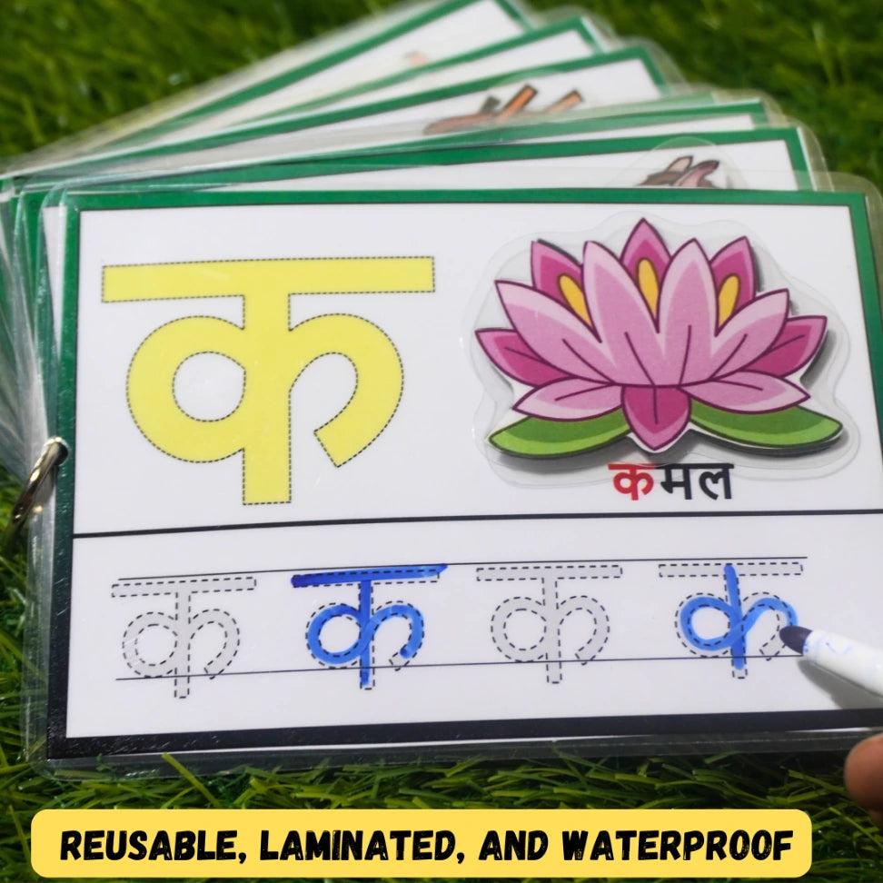 Hindi Consonants tracing cards