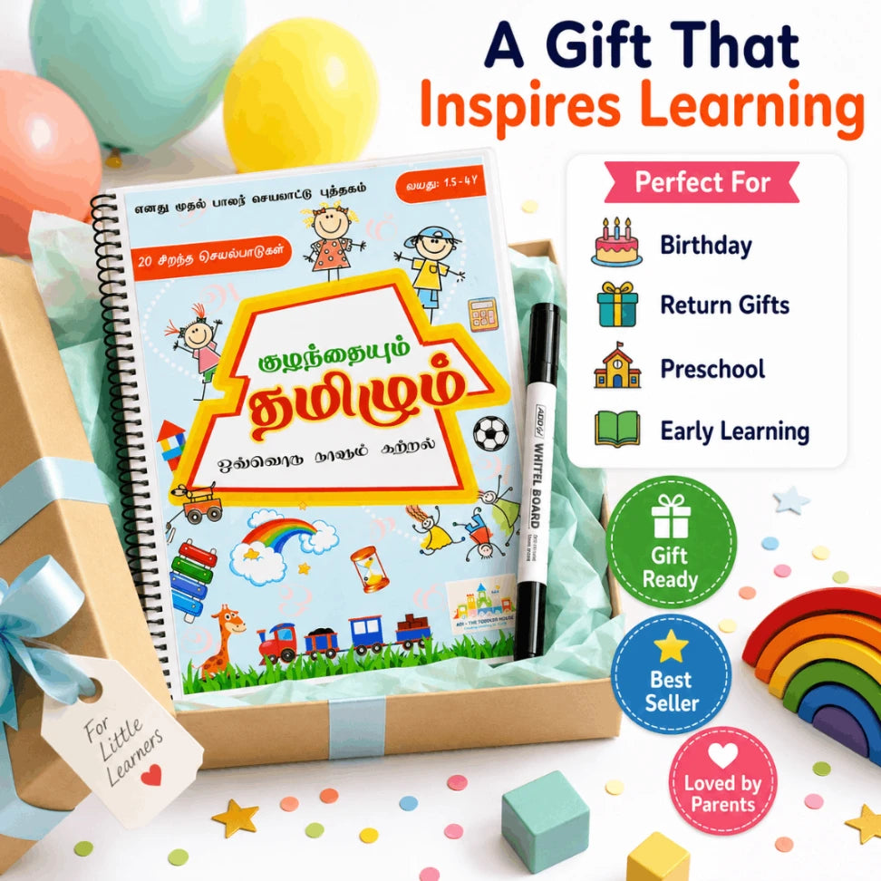 Kulanthaiyum Tamilum Preschool Tamil Activity Book | Reusable Tamil Learning Binder for Kids (Age 2–3.5 Years)