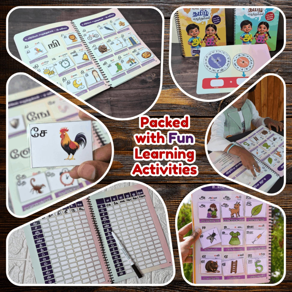 Tamil homeschool materials