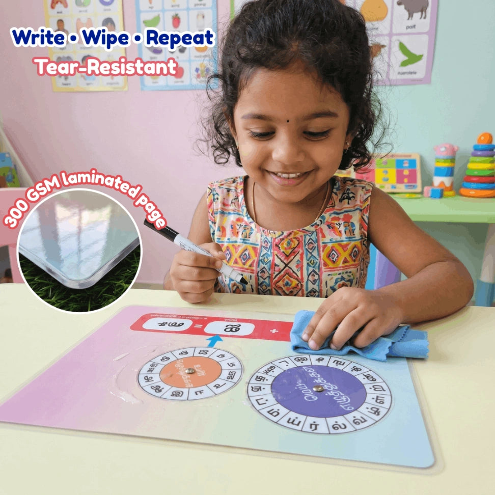Tamil alphabet book for toddlers