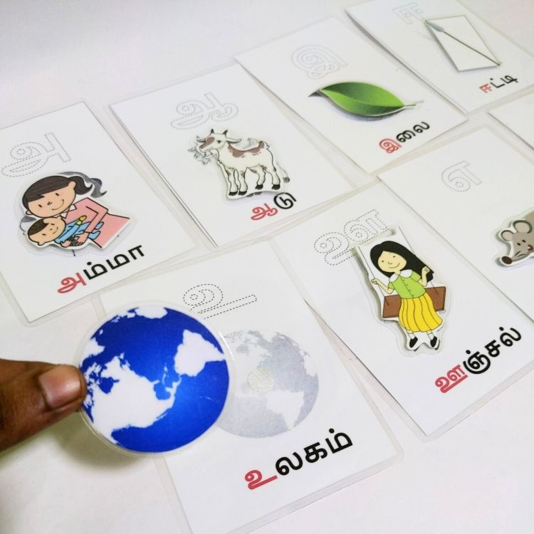 Tamil uyir eluthukal தமிழ் உயிர் எழுத்துக்கள் activity flash cards