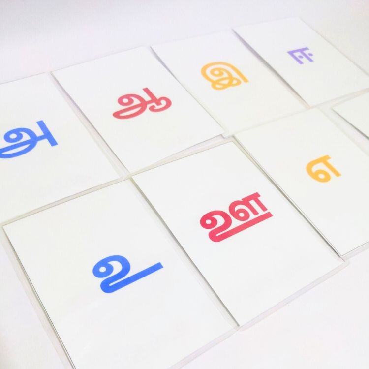 Tamil uyir eluthukal தமிழ் உயிர் எழுத்துக்கள் activity flash cards