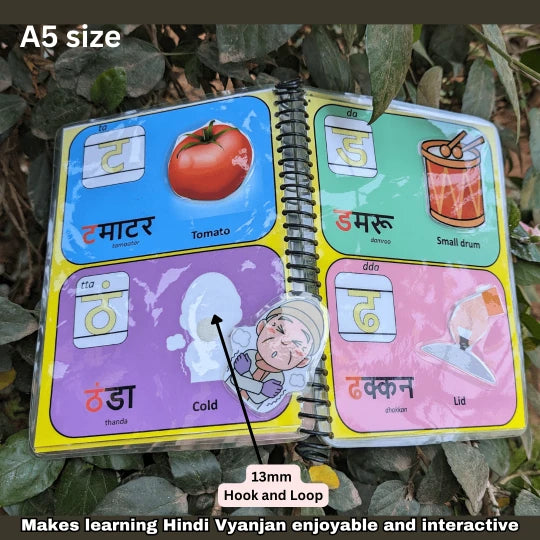 Hindi Vyanjan busy book for preschoolers