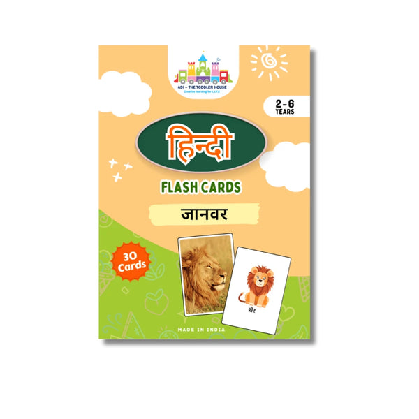 Hindi Animal Flash Cards for Kids – 30 Montessori Learning Cards