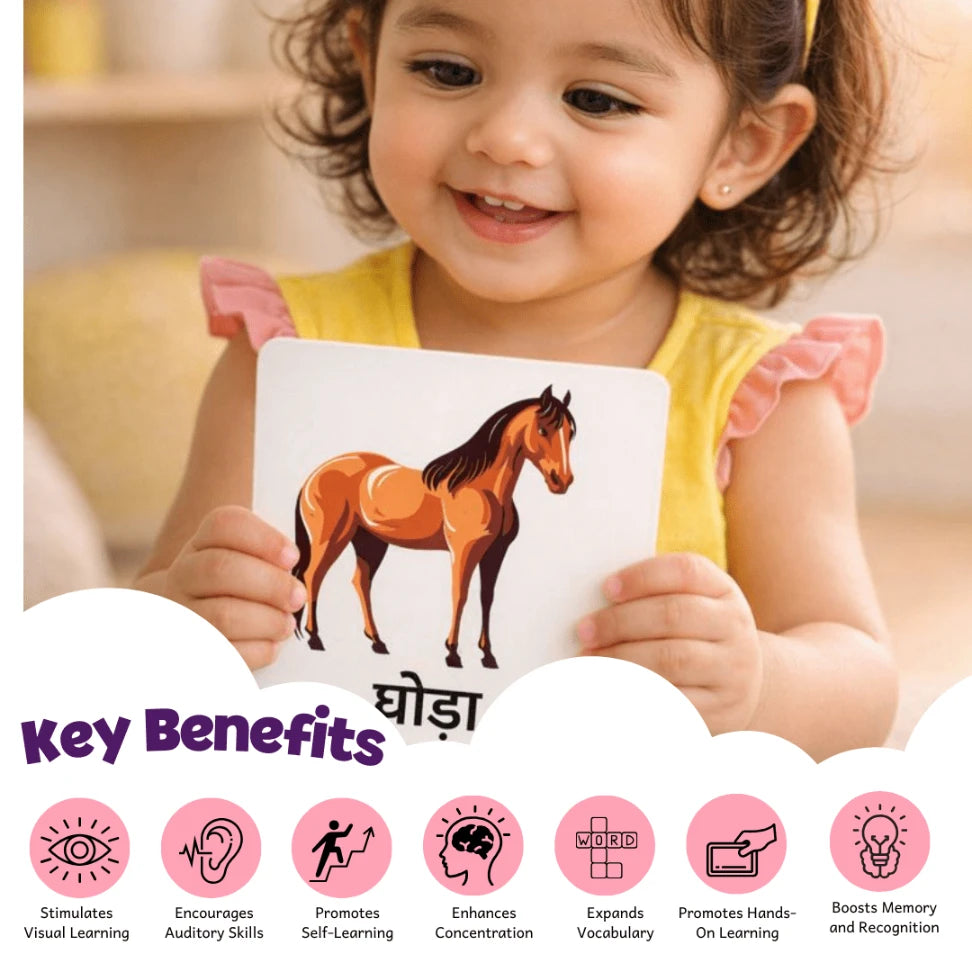 hindi animals flash cards for home learning