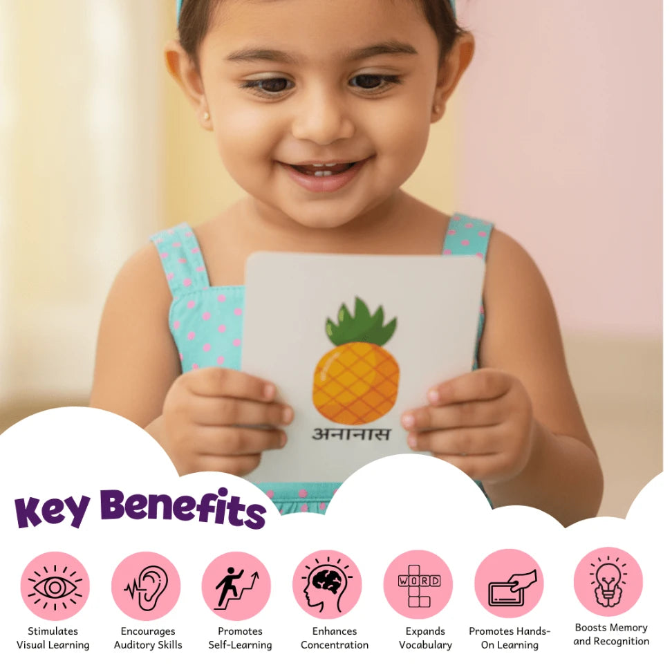 Fruits & Vegetables in Hindi for Kids