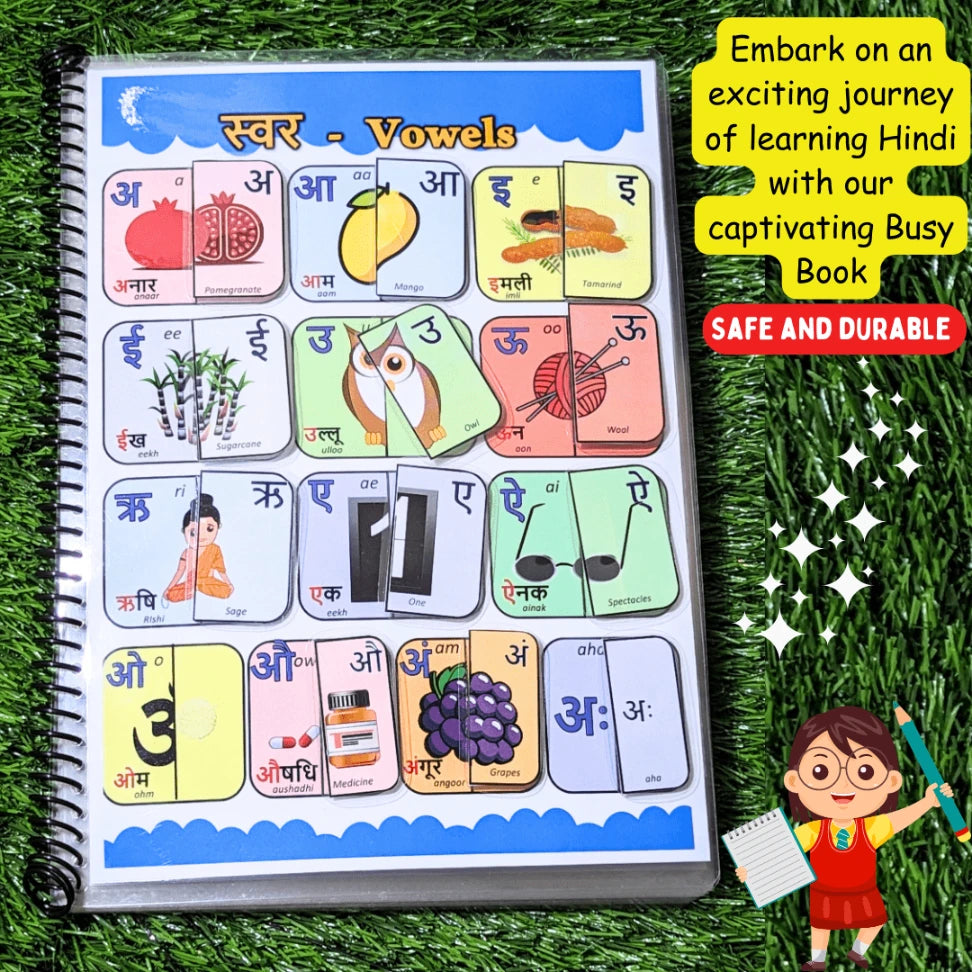 Hindi activity book for kids