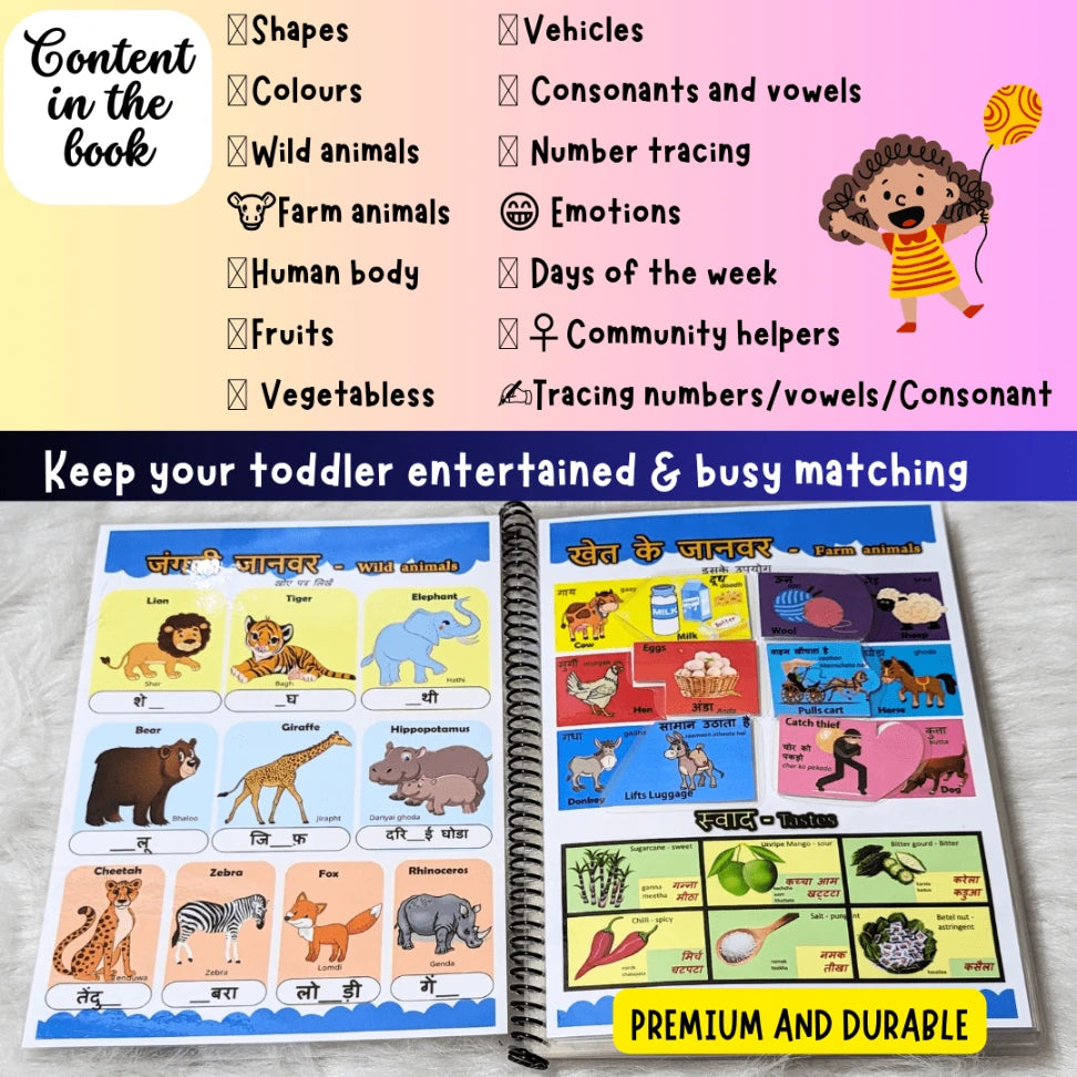 Educational Hindi activity book for early learners