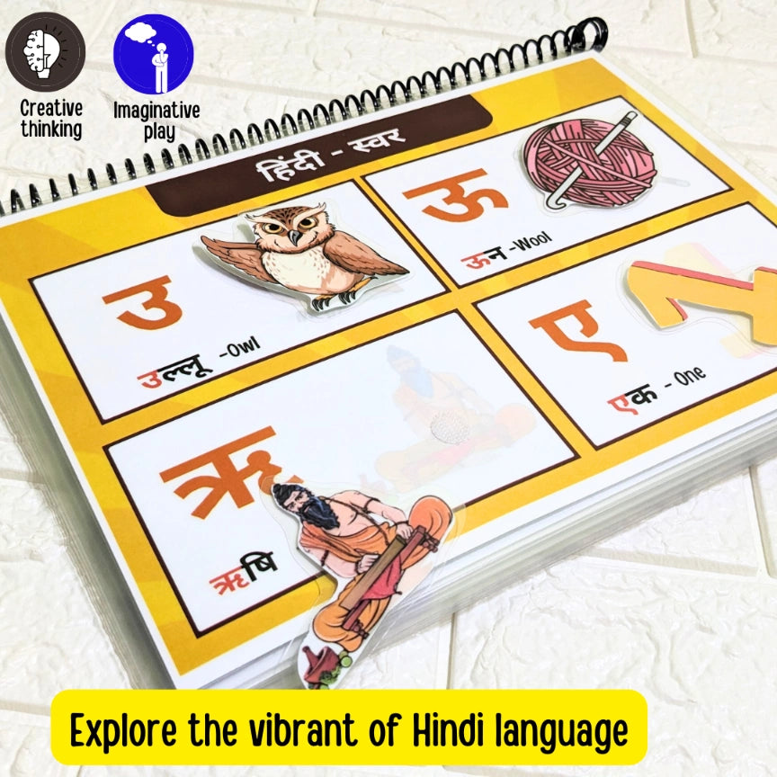 Hindi activity book for kids