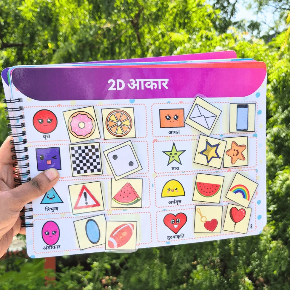 color recognition activities for 3 year olds