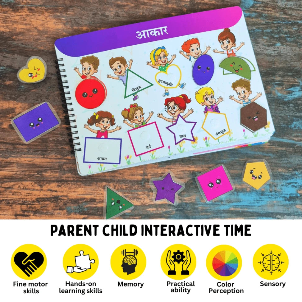 Learn colors and shapes in hindi for toddlers