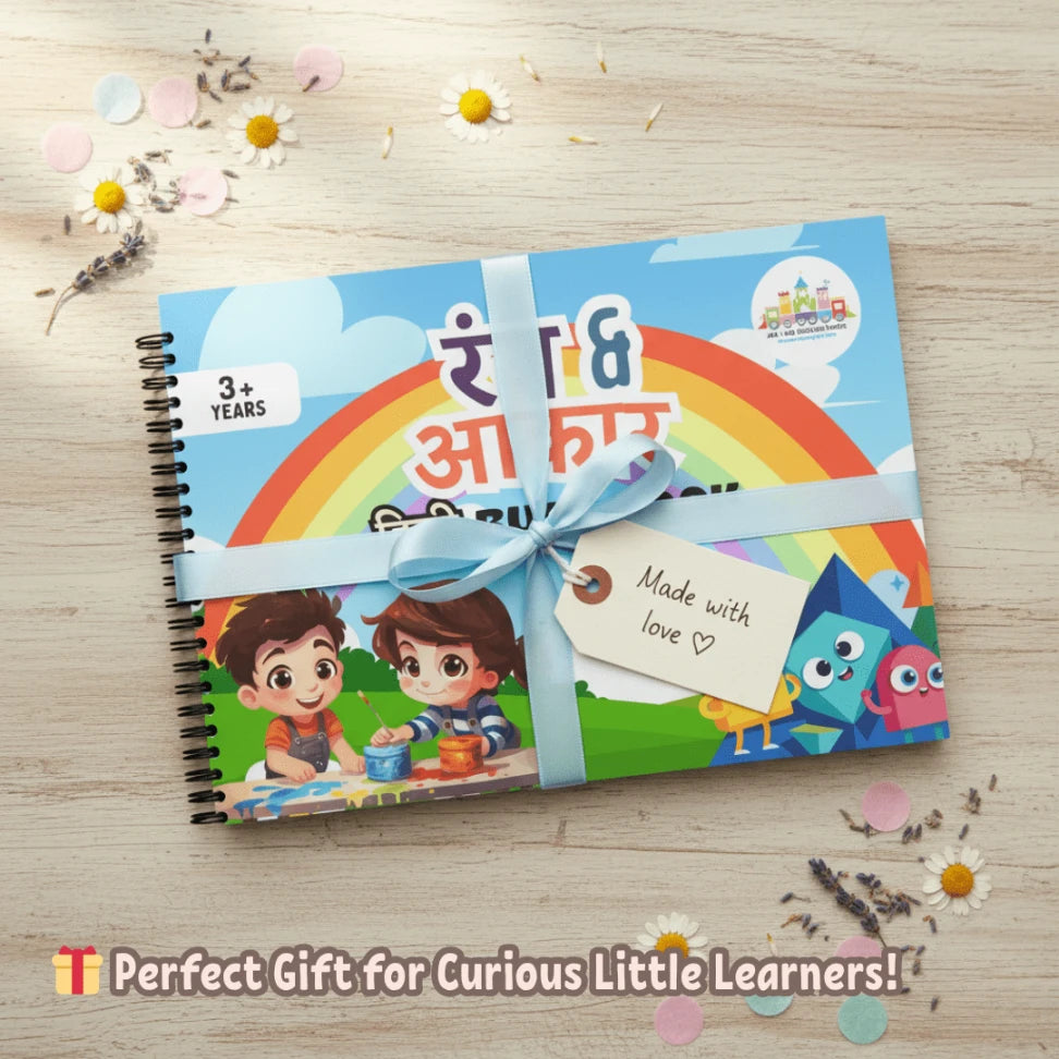 the toddler house montessori activity book