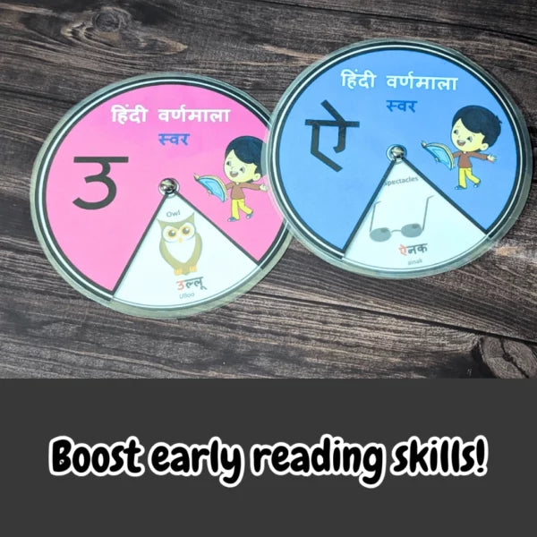 Hindi language busy book for kids