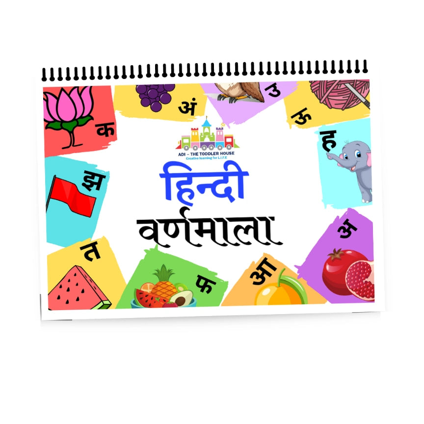 Hindi alphabet busy book for toddlers