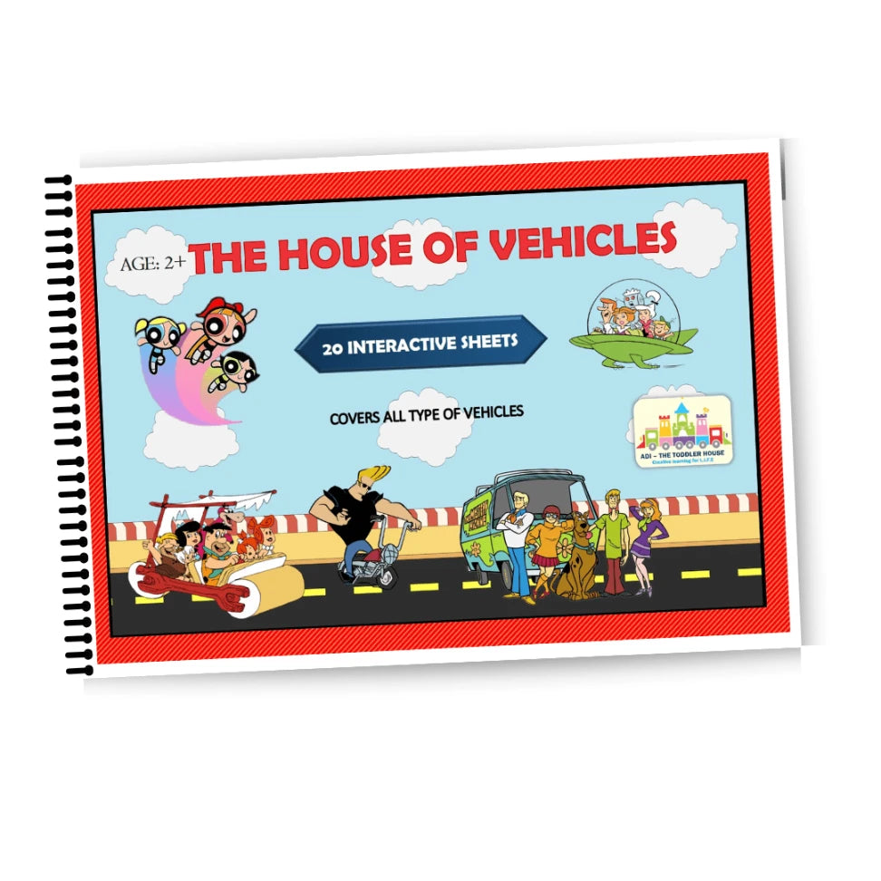 The House of Vehicles
