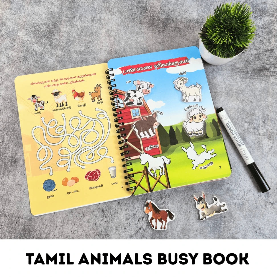 Educational Tamil animals activity book for preschoolers