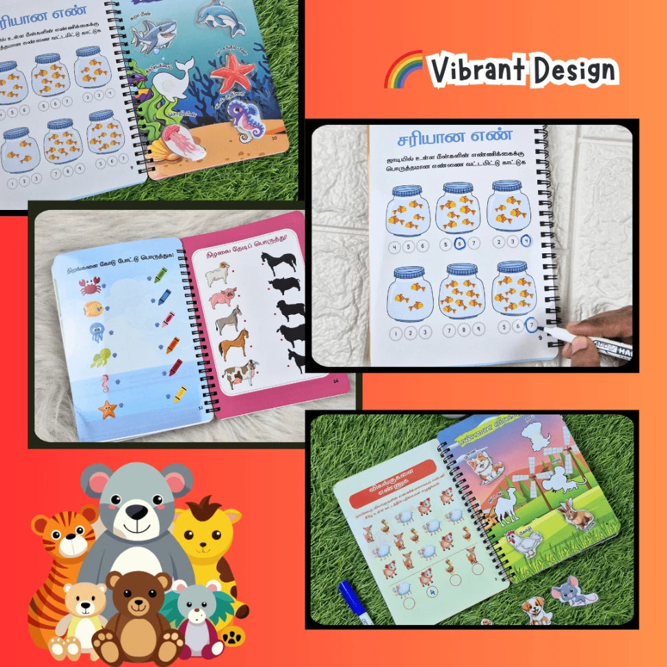 Best birthday return gift ideas for Tamil kids