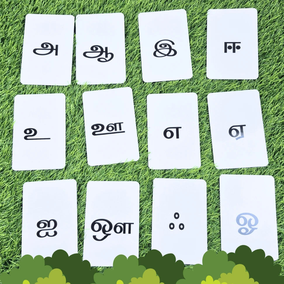 Tamil Arichuvadi Flash cards