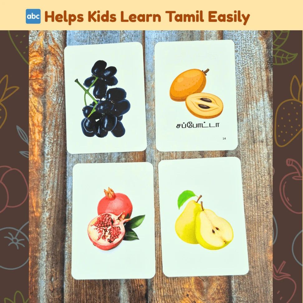 Tamil Fruits & Vegetables Flash Cards