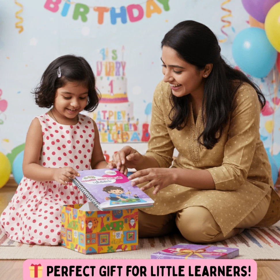 Tamil Colors Busy Book