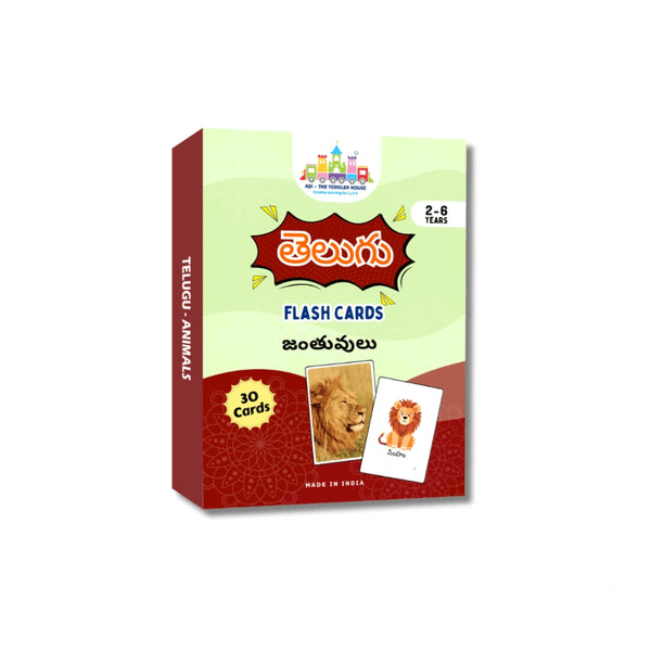 Telugu Animals Flash Cards for Kids | Montessori Learning Cards (Ages 2–6)