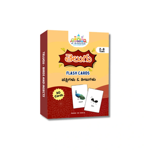 Telugu Birds & Insects Flash Cards for Kids | Montessori Learning Cards (Ages 2–6)